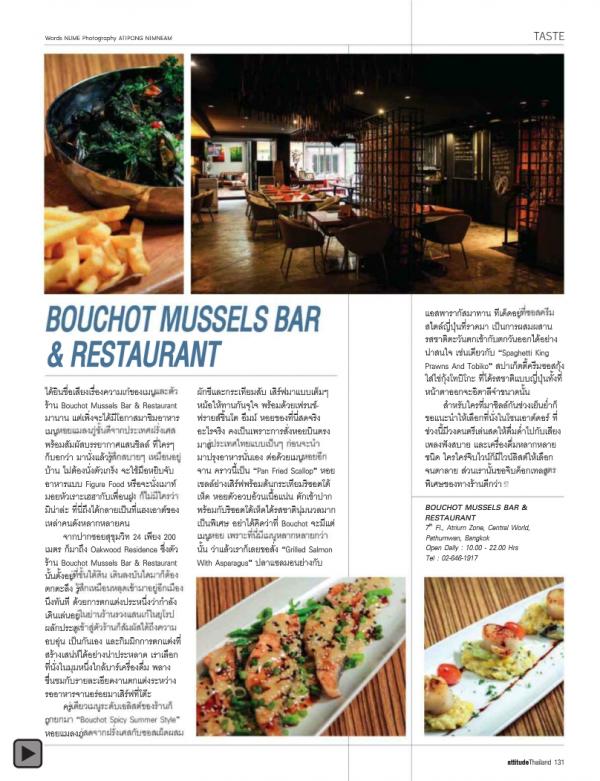 Attitude-January-2013